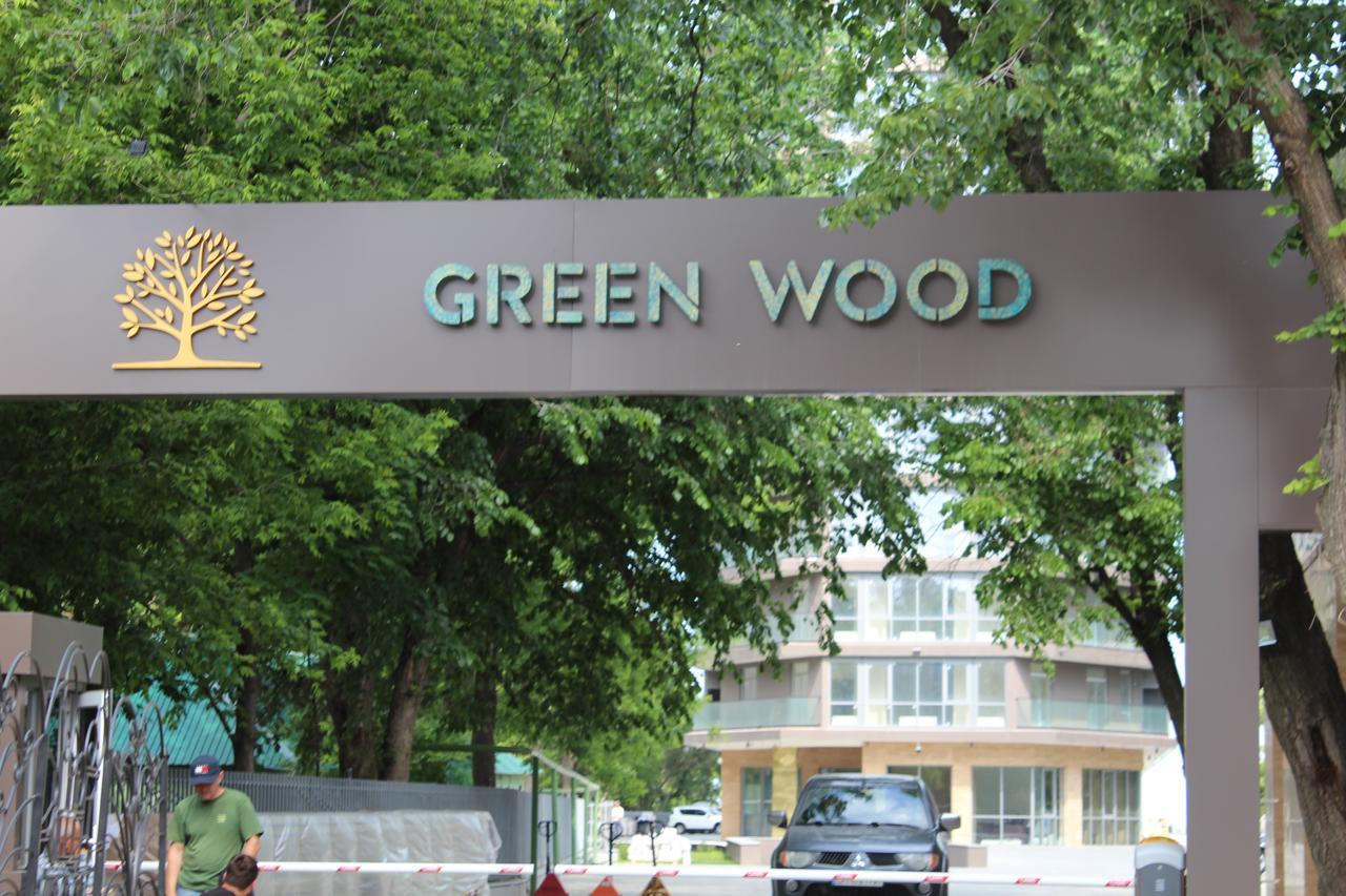 אודסה Апартаменты Greenwood מראה חיצוני תמונה